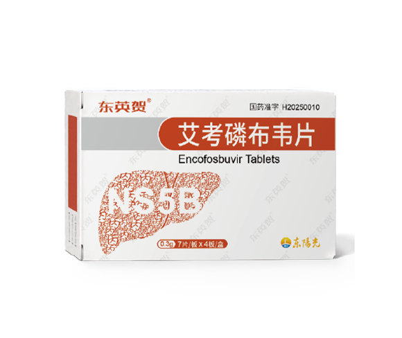 东英贺<sup>®</sup> 艾考磷布韦片