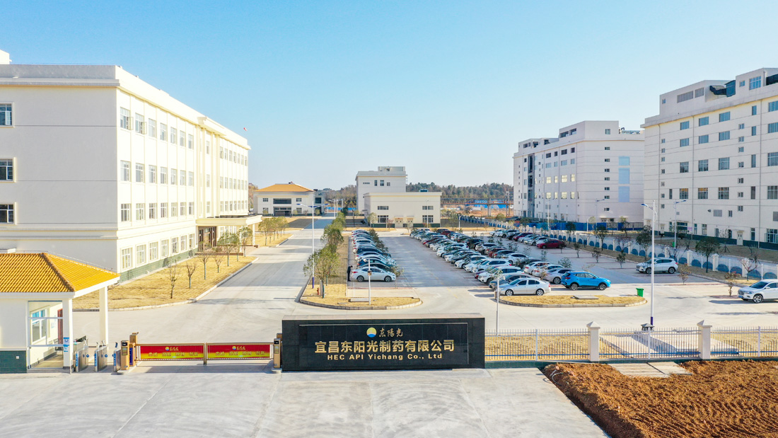 HEC API Yichang Co., Ltd.