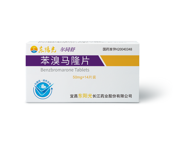 Ertongshu<sup>®</sup>Benzbromarone Tablet