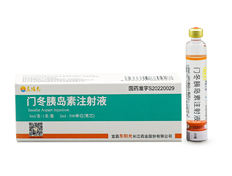 Insulin Aspart Injection