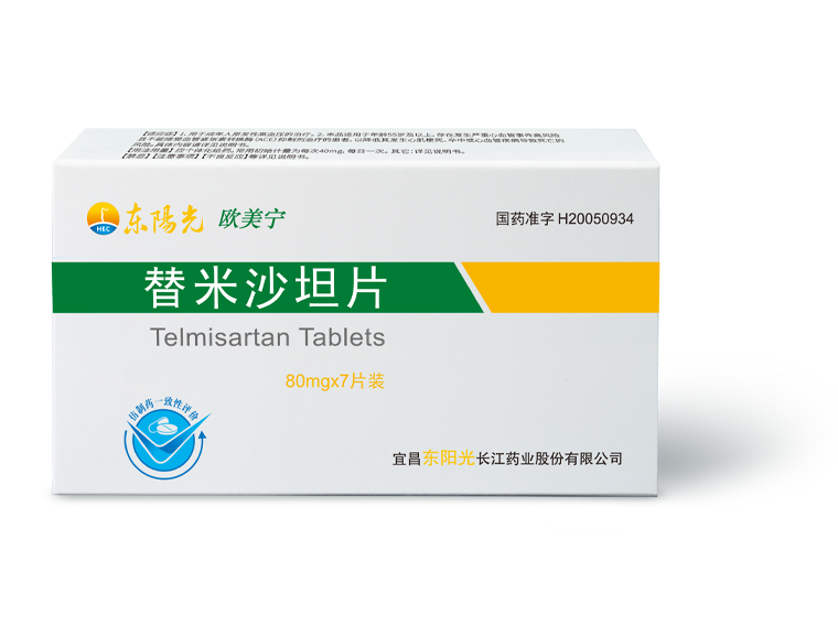 Oumeining<sup>®</sup>Telmisartan Tablet