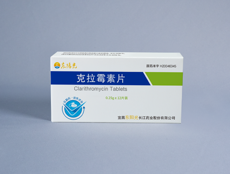 Clarithromycin Tablet