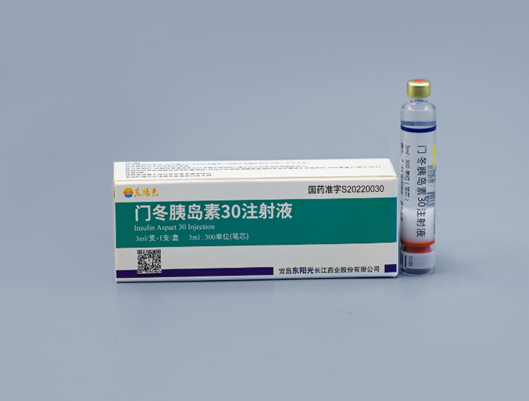 Insulin Aspart 30 Injection
