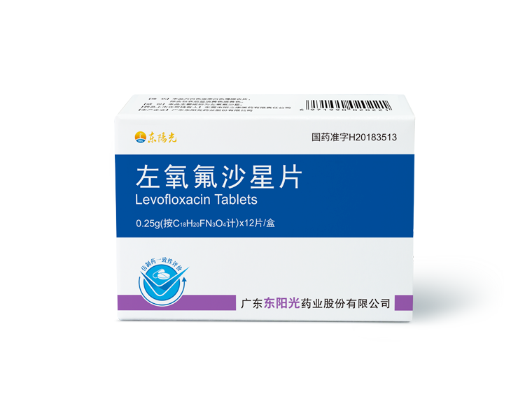 Levofloxacin Tablet
