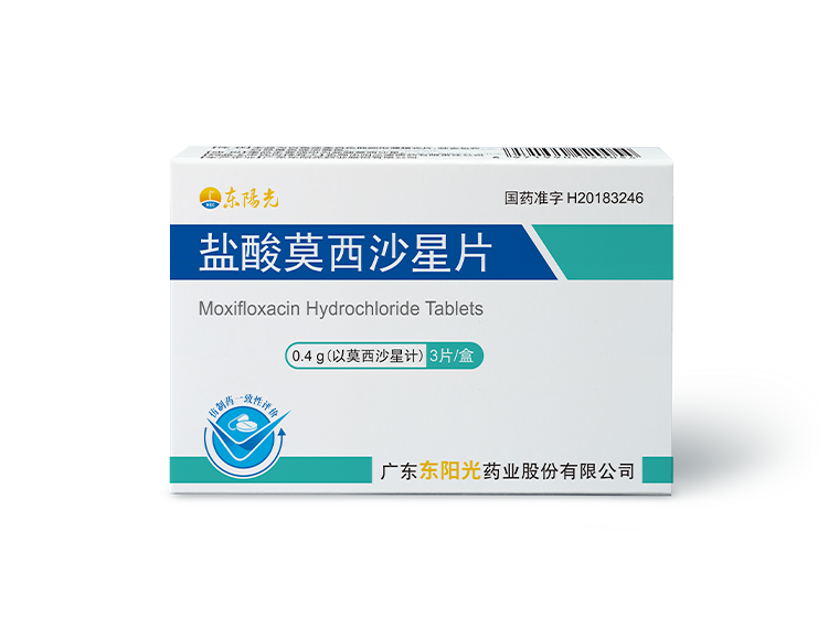 Moxifloxacin Hydrochloride Tablet