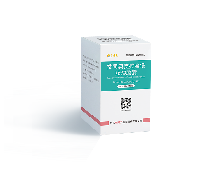 Esomeprazole Magnesium Enteric-Coated Capsule