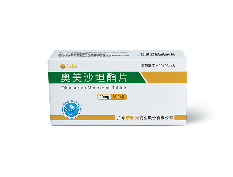 Olmesartan Medoxomil Tablet